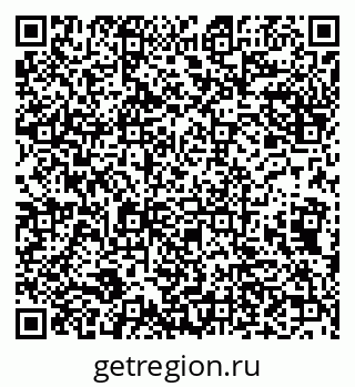 79632119064