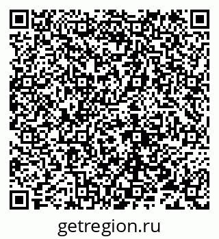 79632119110