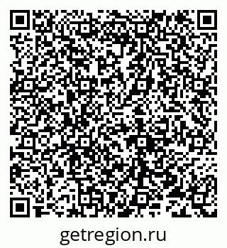 79632119118