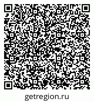 79632119130