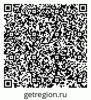79632119132