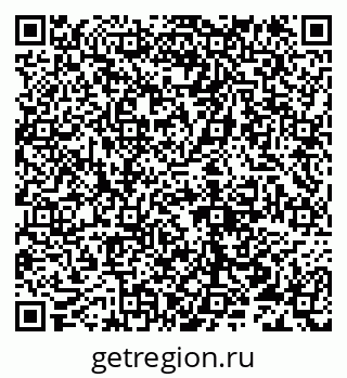 79632119138