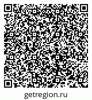 79632119139