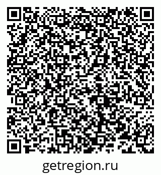 79632119172