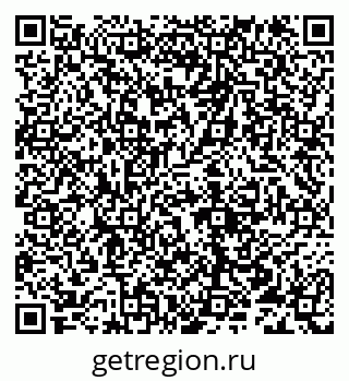 79632119180