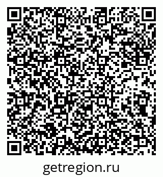 79632119194