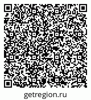 79632119214