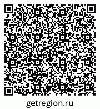 79632119411