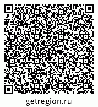 79632119448