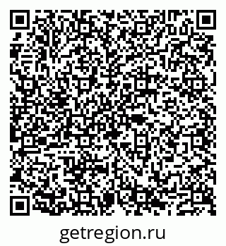 79632119653
