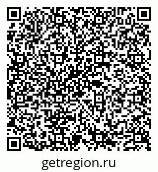 79632119745