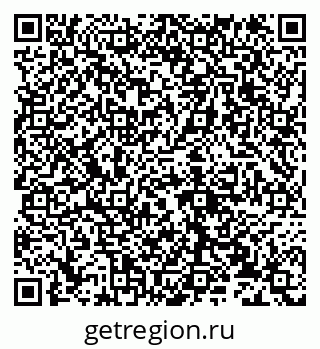 79632134001