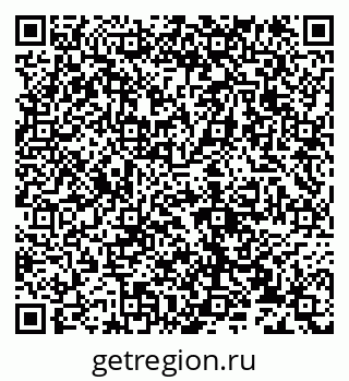 79632134002
