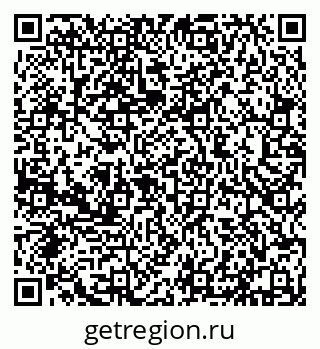 79632134005
