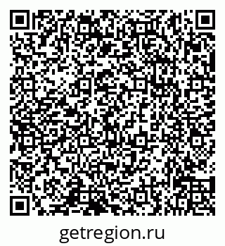 79632134012