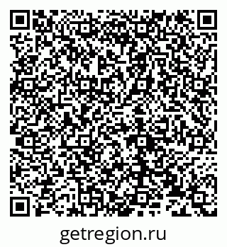 79632134013