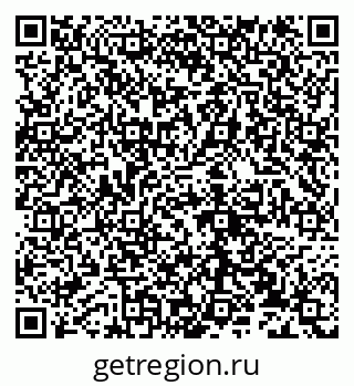 79632134023