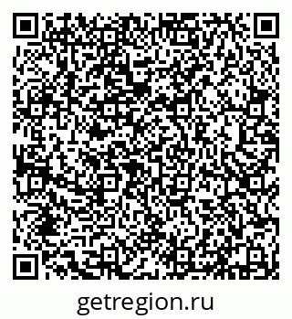 79632134025