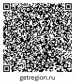 79632134029