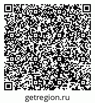 79632134054
