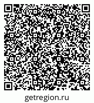 79632134061