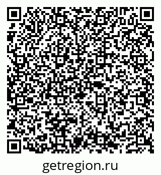 79632134119