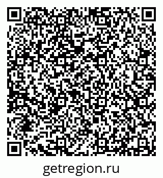 79632134133