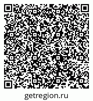 79632134170