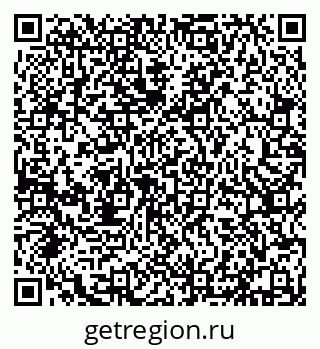 79632134173