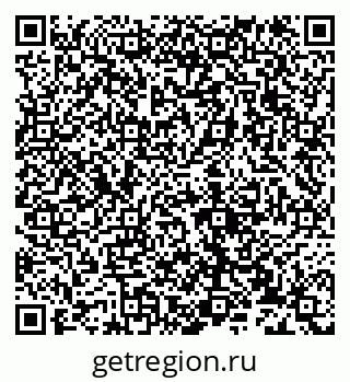 79632134186