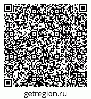 79632134191