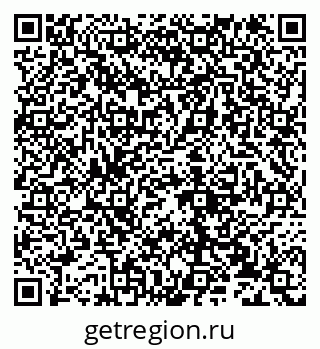 79632134192