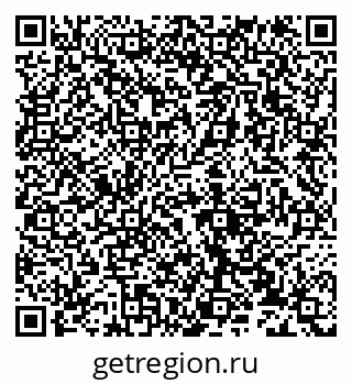 79632134194