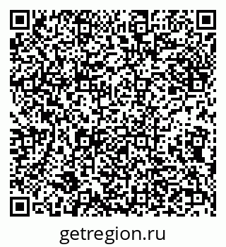 79632134195