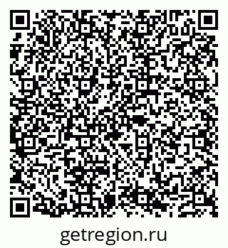 79632134511