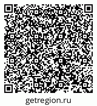 79632134619