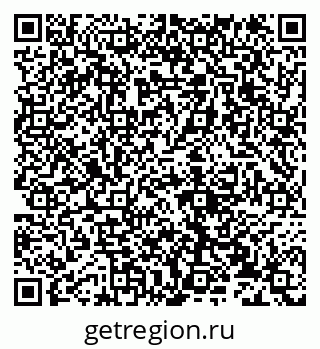 79632134701