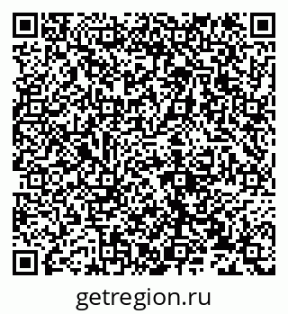 79632134703