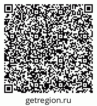 79632134704