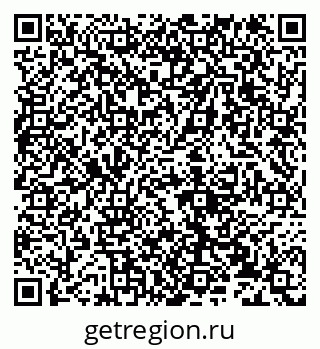 79632134706