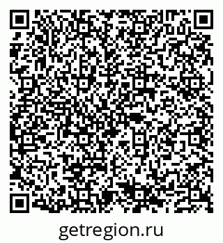79632134714