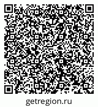 79632134719
