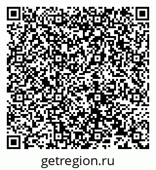79632134730