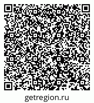 79632134732