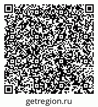 79632134740