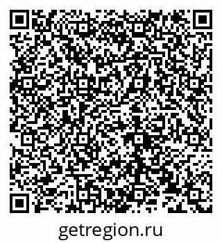 79632134743