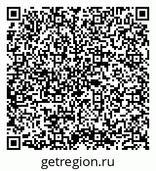79632134745