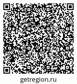 79632134747