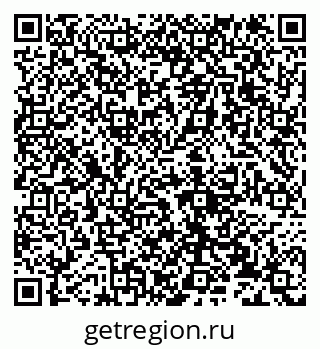 79632134767
