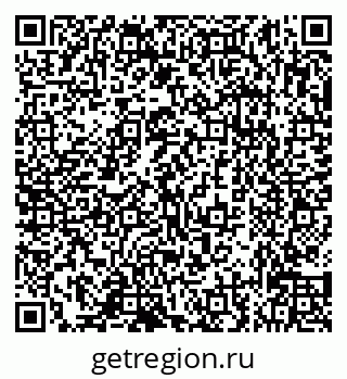 79632134777